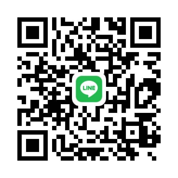 ID Line 0863190309